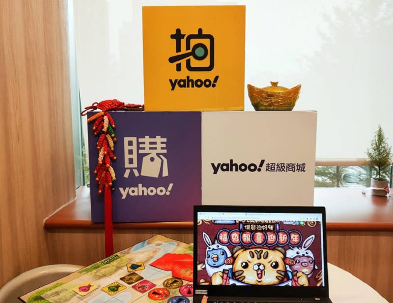 ▲Yahoo奇摩購物指出，桌遊近日業績成長2倍，以益智思考力遊戲最受歡迎（Yahoo奇摩購物提供）