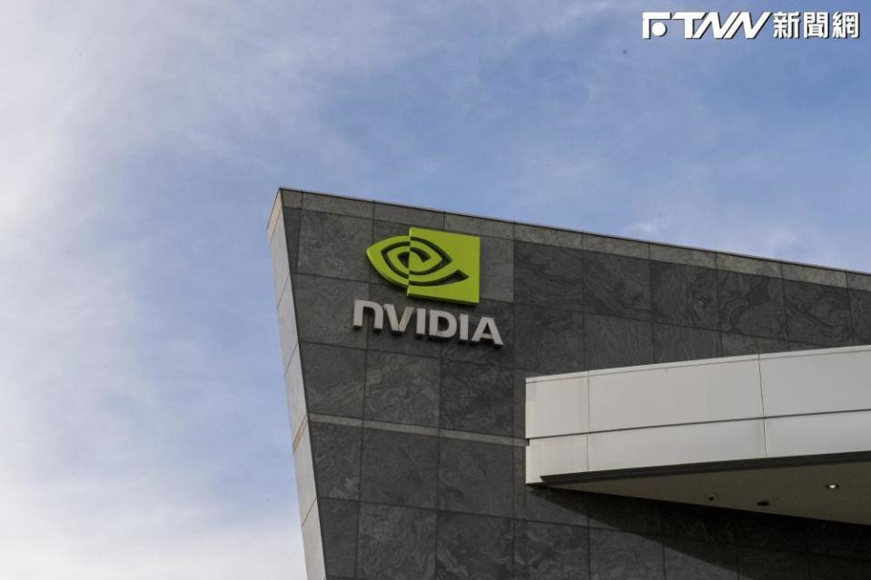 AI晶片霸主輝達（NVIDIA）上週超越微軟奪下全球最有價值公司，也讓輝達成為各界高度討論話題。（圖／美聯社）