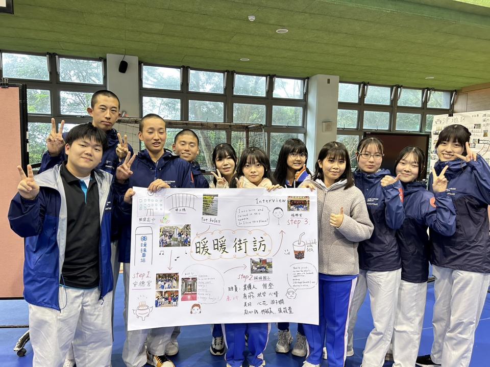基隆暖暖高中與姊妹校日本福井縣若狹高校交流，圖為最後的成果報告與展示/暖暖高中提供