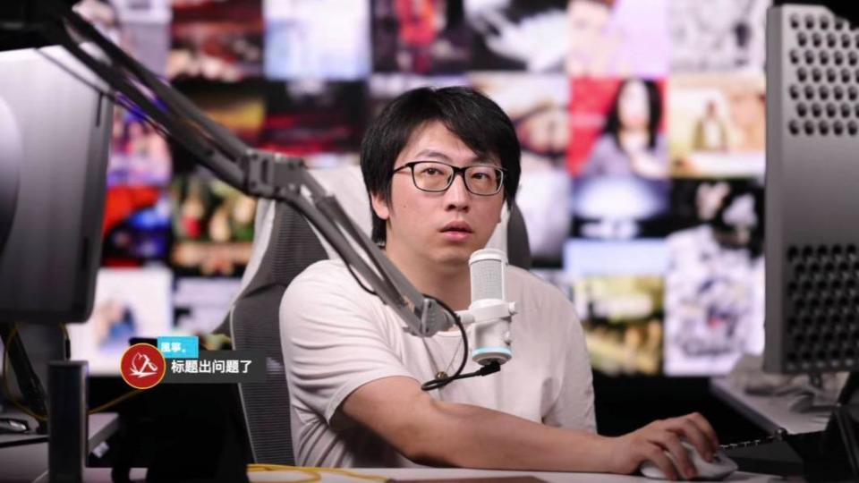 中國大陸3C類影音創作者「電丸科技AK」。（圖／翻攝自 電丸科技AK YouTube）