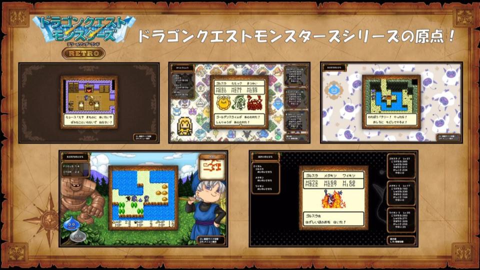 Checa las capturas de <em>Dragon Quest Monsters: Terry’s Wonderland Retro</em>