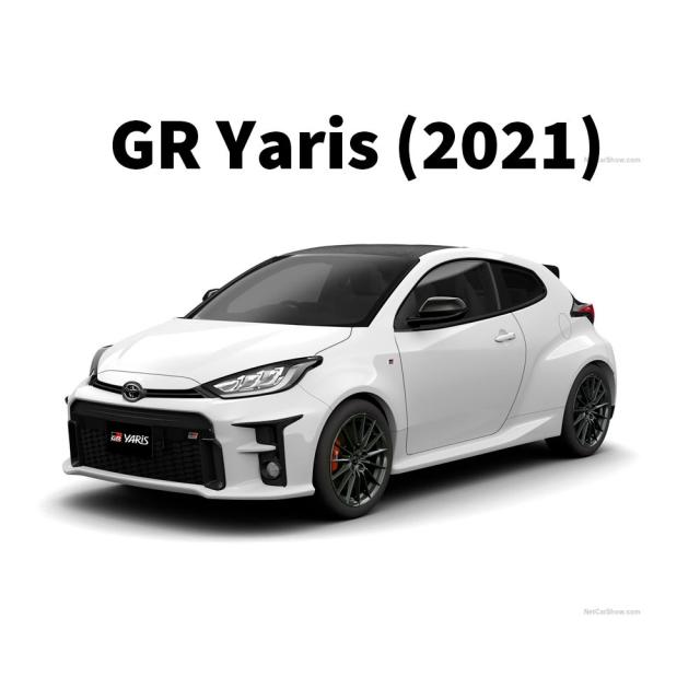 2024 Toyota GR Yaris Gets More HP (Yay!) and Automatic Transmission (Gasp!)