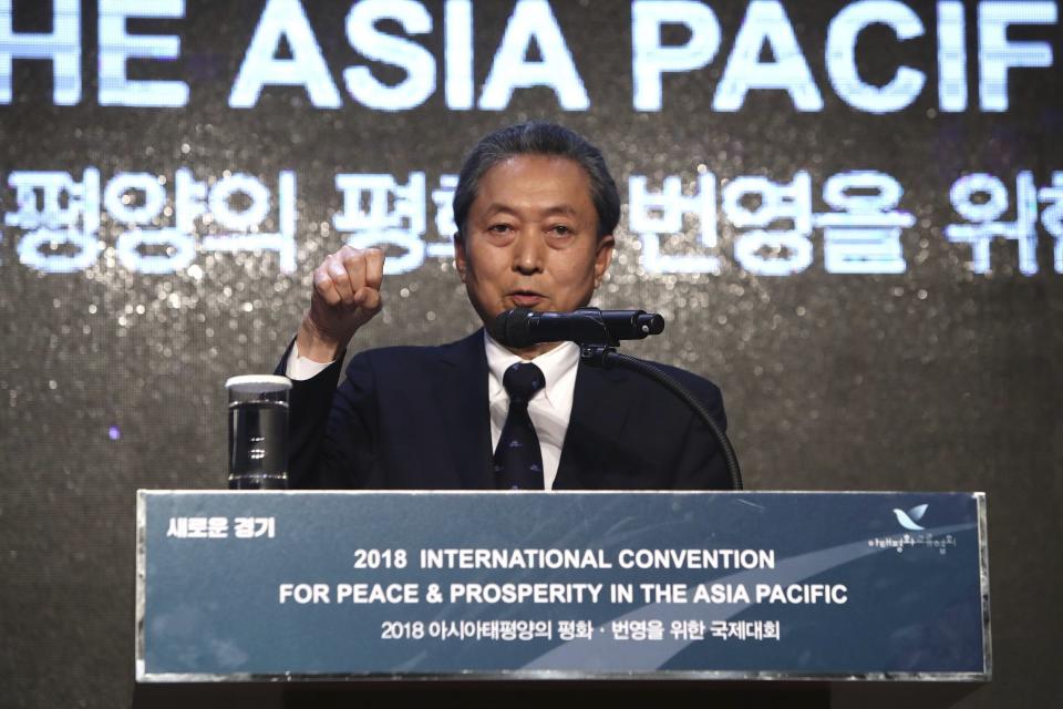 Former Japanese Prime Minister Yukio Hatoyama speaks during the international convention for peace and prosperity in the Asia-Pacific Friday, Nov. 16, 2018 in Goyang, South Korea. (Chung Sung-Jun/Pool Photo via AP)