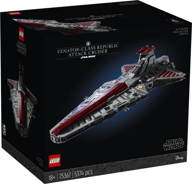 New LEGO STAR WARS Republic Attack Cruiser Set Celebrates 20 Years