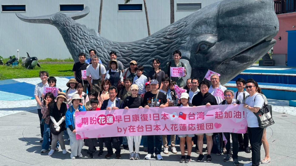 在台日本人觀光應援團赴花蓮旅遊。翻攝自鯨世界賞鯨臉書