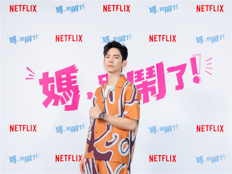 林柏宏也是肉慾擔綱。（圖／Netflix提供）