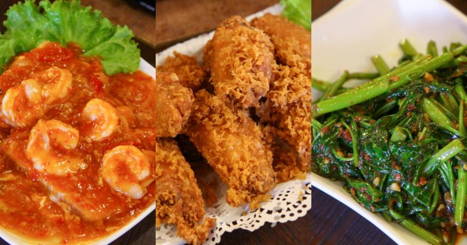Collage of zi char dishes