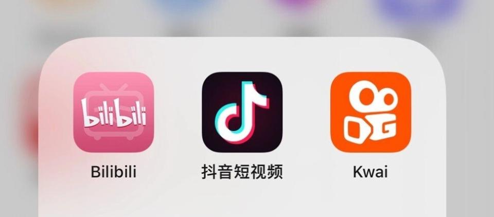 Screenshot of Bilibili, Douyin and Kuaishou apps. Photo: KrASIA