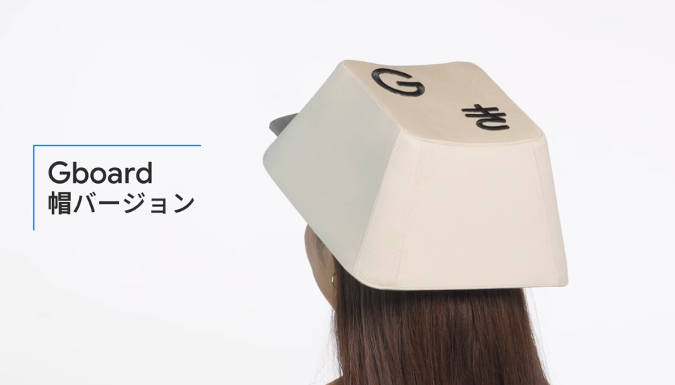 Google日本公開超惡搞Gboard CAPS「鍵帽」，一本正經的胡說八道