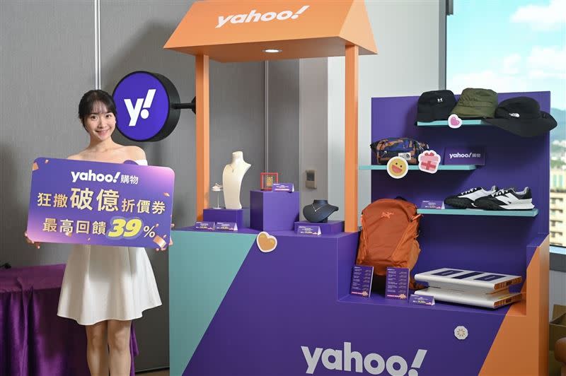 Yahoo奇摩購物公布雙11高單商品Top5熱銷榜，由3C、精品與黃金攻佔榜單。（圖／品牌業者提供）