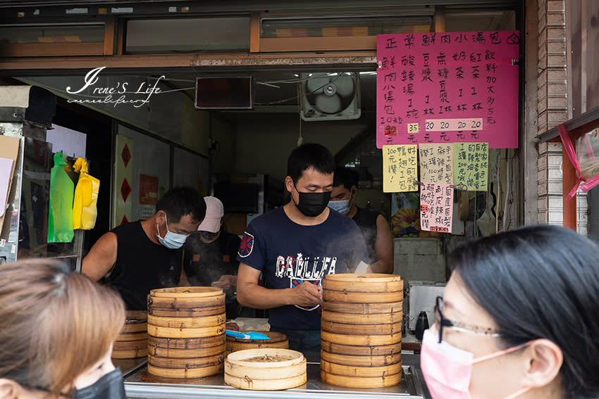 宜蘭礁溪｜正常鮮肉小籠包