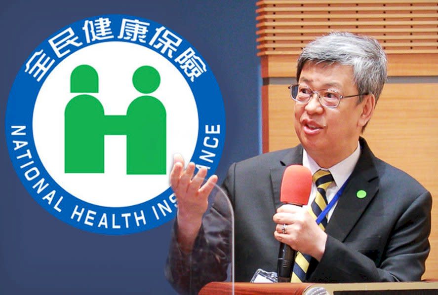 前副總統陳建仁肯定健保在防疫中扮演的重要角色。（福和會提供／Rti影像處理）