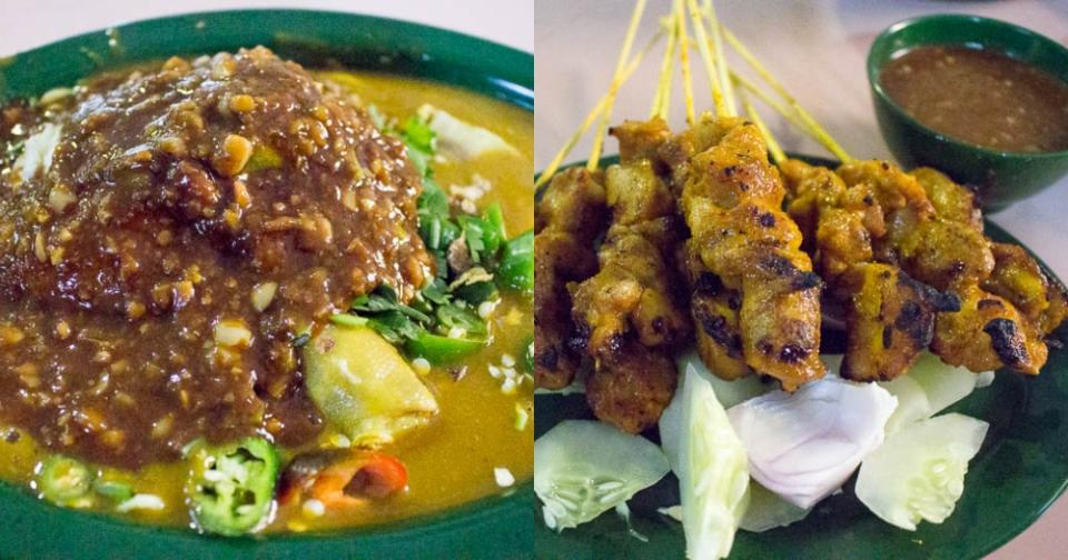 Chong boon market - rahim muslim food dishes