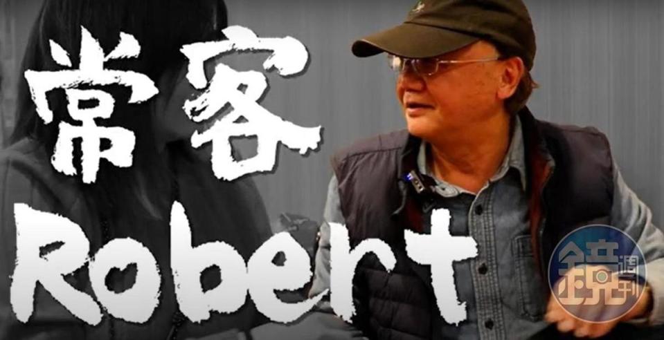 非常會唱日本歌的Robert，每週至少會找4天的空檔來練練歌喉。