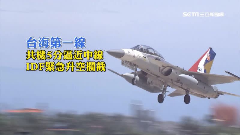 空軍研擬，進駐澎湖的天駒部隊延長到年底持續駐防。