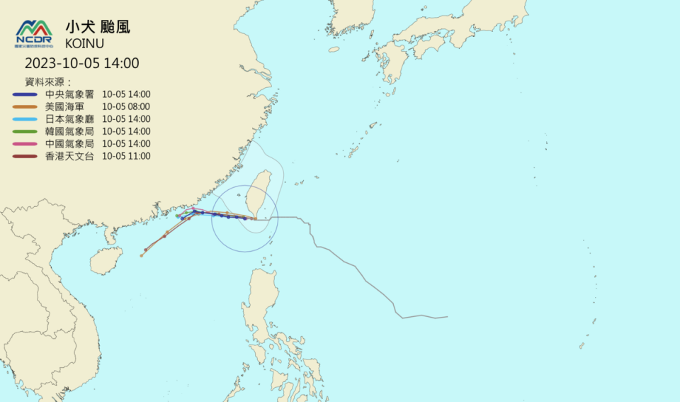 小犬颱風暴風圈在5日於鵝鑾鼻短暫登陸５分鐘，為恆春半島帶來明顯雨勢。   圖：取自天氣與氣候監測網