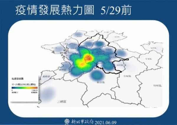 新北市政府公布疫情發展熱力圖5/8-6/9。（圖／翻攝侯友宜臉書直播）