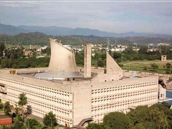 Haryana Vidhan Bhawan