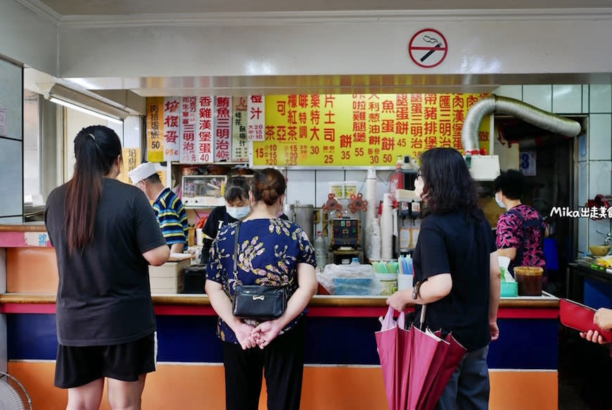 桃園中壢｜緣生緣早餐店