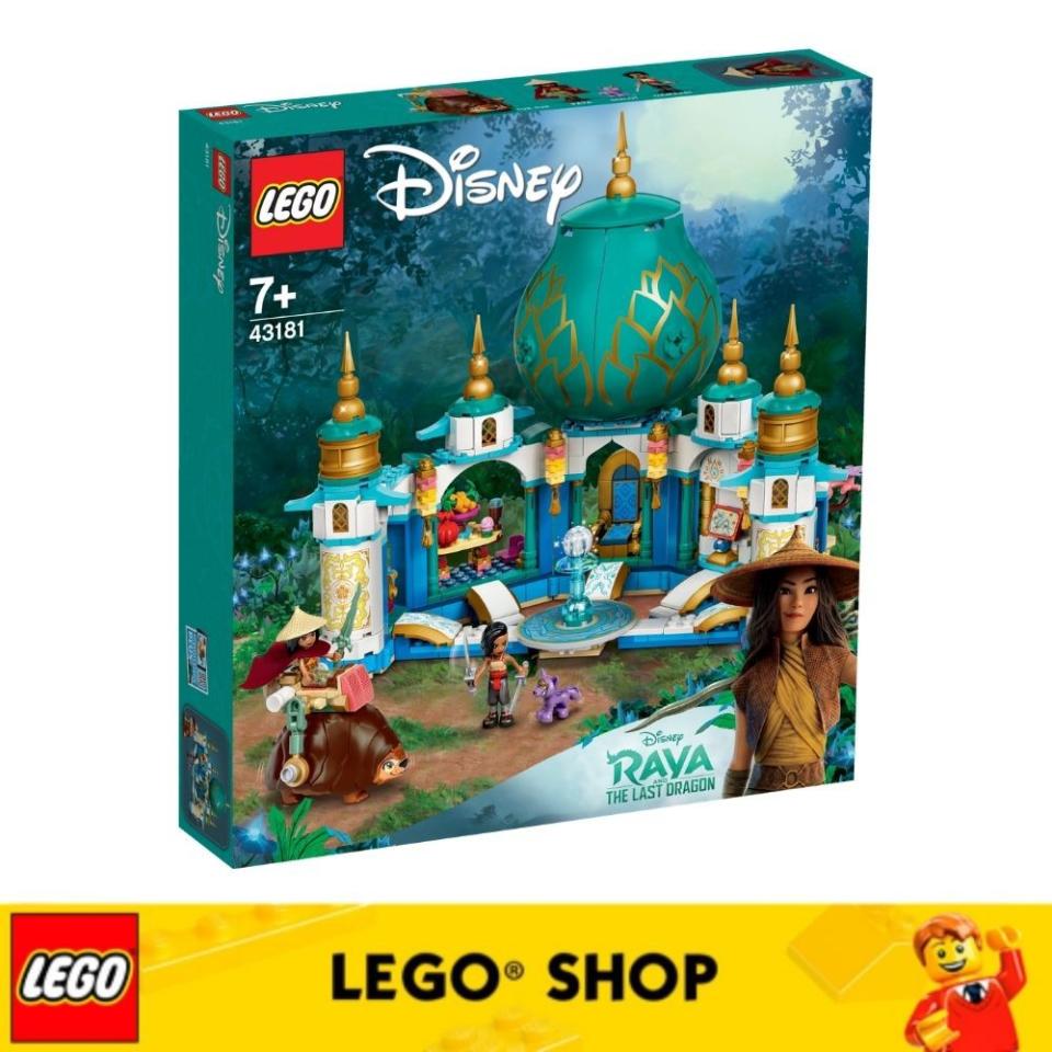 LEGO Disney Princess Raya (610 Pieces). PHOTO: Shopee