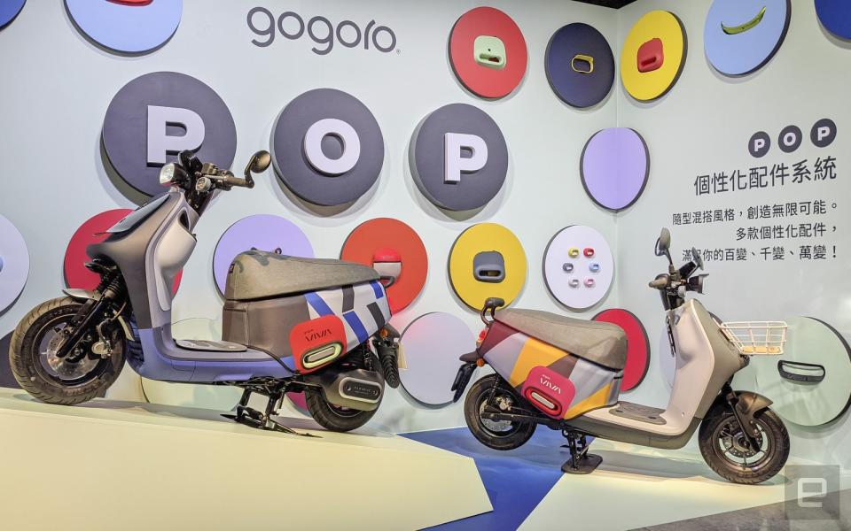 <p>Gogoro Viva Mix</p>
