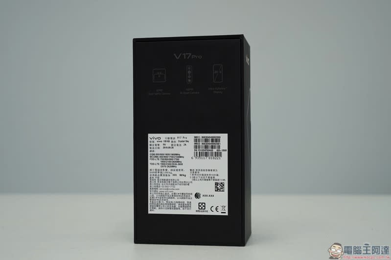 vivo V17 Pro開箱、評測 升降雙攝超廣角，智慧六攝美型手機