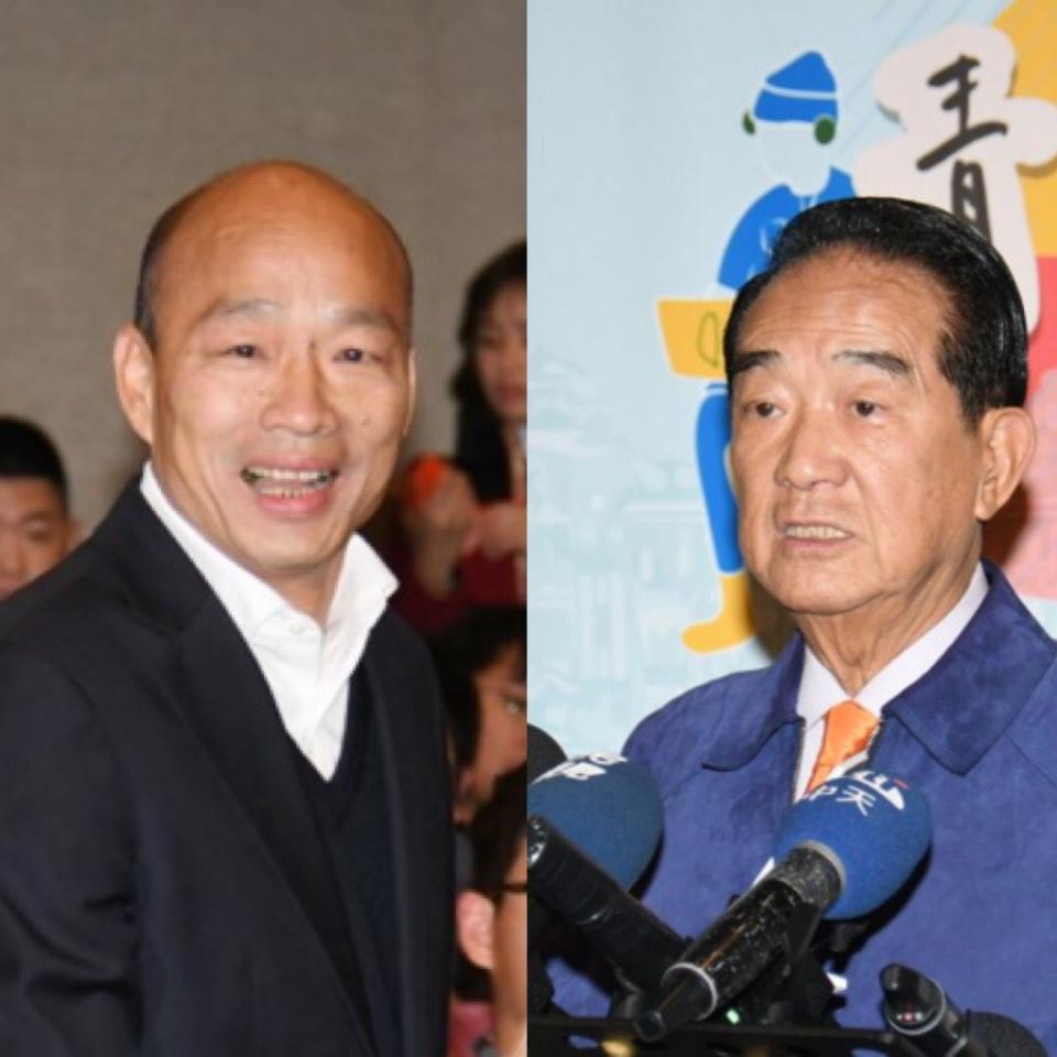 ▲高雄市長韓國瑜、親民黨主席宋楚瑜。（圖／NOWnews資料照）