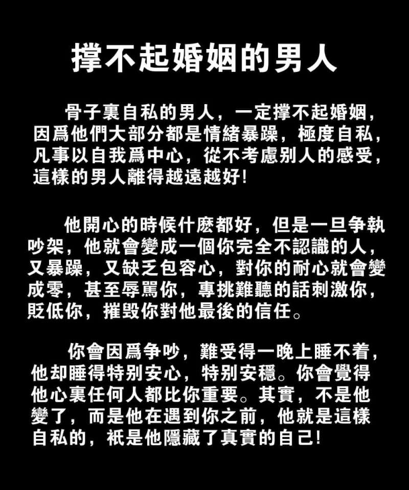 ▲亞希乾哥發文暗諷許仁杰。（圖／翻攝自臉書）