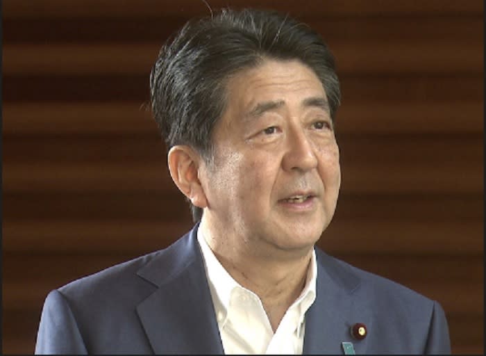 日本首相安倍晉三在24日上午再度進入東京慶應大學醫院，健康傳聞不斷。   圖：翻攝首相官邸官網