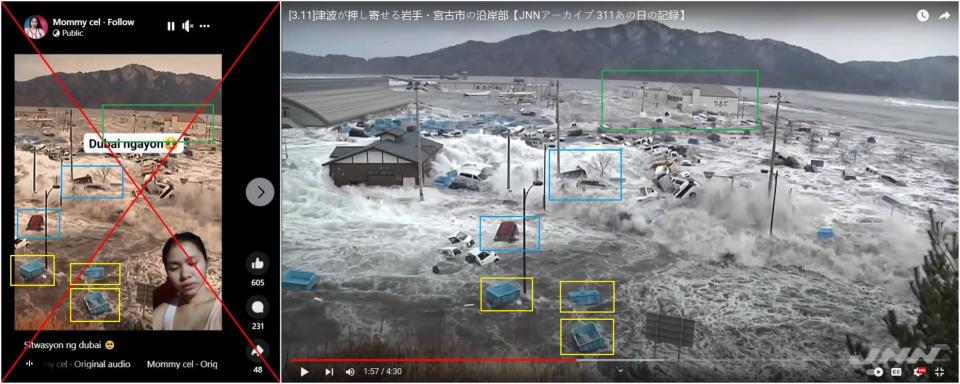 <span>Screenshot comparison of the false post (left) and the video uploaded by Japan News Network (right), with corresponding elements highlighted by AFP</span>