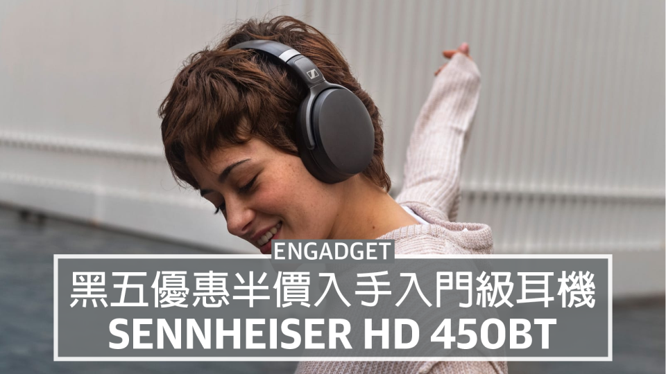 Sennheiser