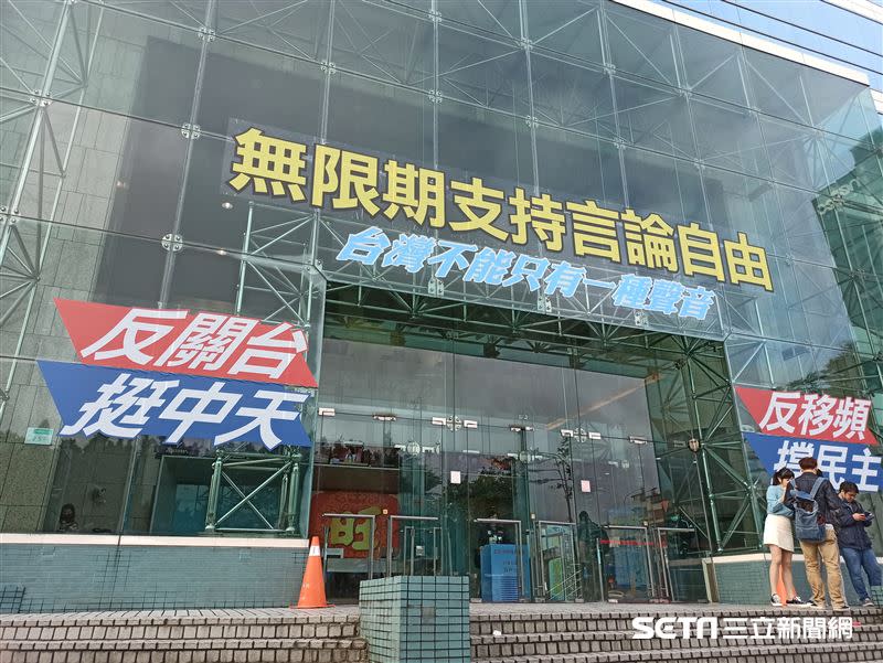 台北高等行政法院10日判決NCC敗訴，中天新聞台不予換照處分遭撤銷。（圖／記者陳弋攝影）