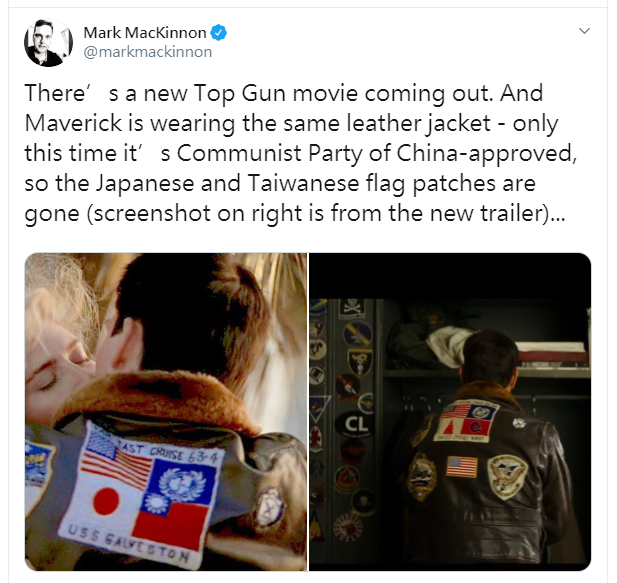 《捍衛戰士》的信電影裡，中華民國和日本的國旗早修改，外界推測是基於中國市場考量。（網路截圖：twitter）