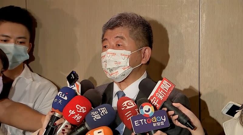 今（24）衛福部長陳時中證實，「帛琉泡泡」相關規劃得暫緩，主要帛琉考量到其醫療量能恐怕難以負荷。（圖／翻攝畫面）