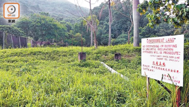 團體指現有大量郊野公園邊陲地未獲善用。