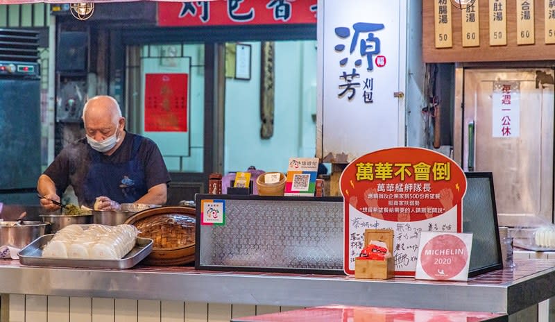 台北華西街｜黃牛肉麵