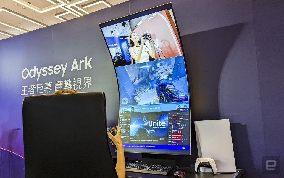 Samsung Odyssey Ark