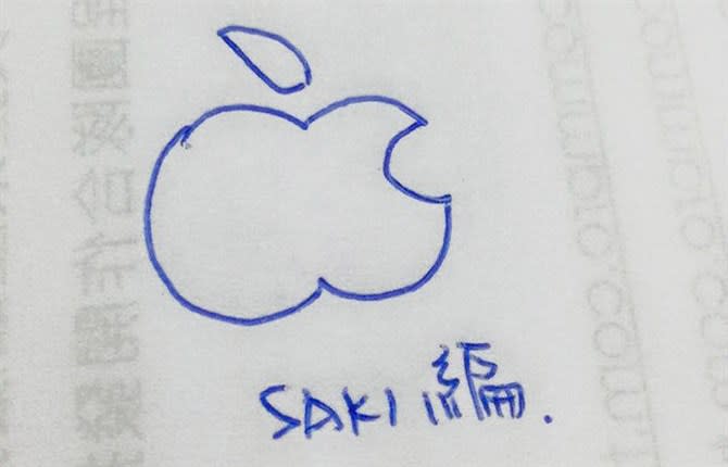 有98%的人無法直覺畫對Apple Logo