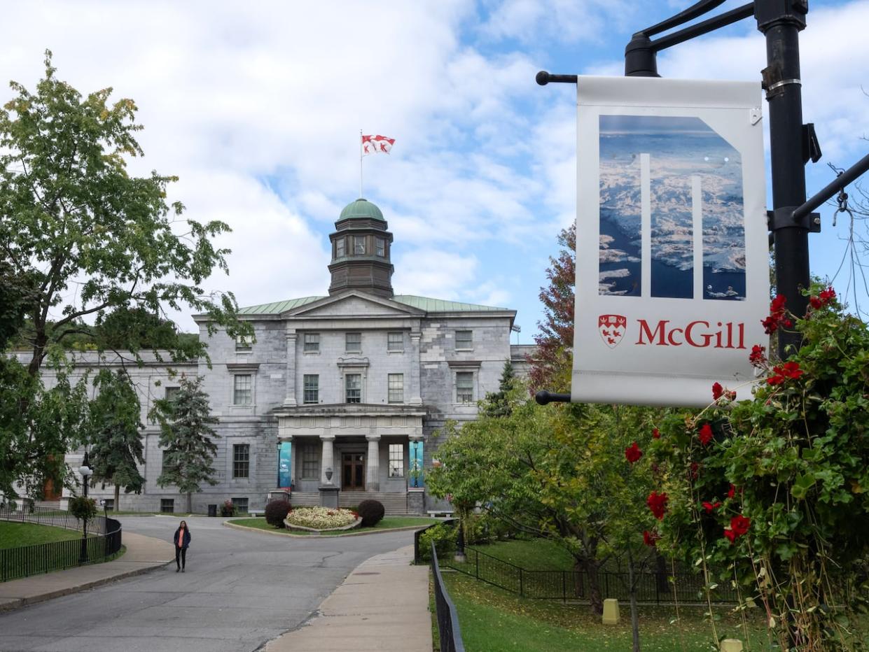 McGill and Concordia University are facing possible credit rating downgrades  from Moody's Canada, and applications are down. (Ryan Remiorz/The Canadian Press - image credit)