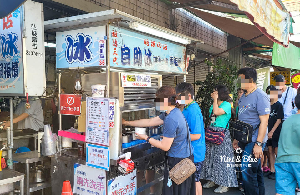 台中烏日｜乾媽黑糖冰店