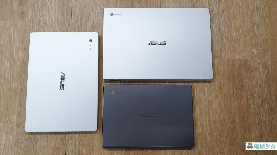 買文書機何必多花錢？一萬三有找的ASUS Chromebook『 C523NA 』滿足