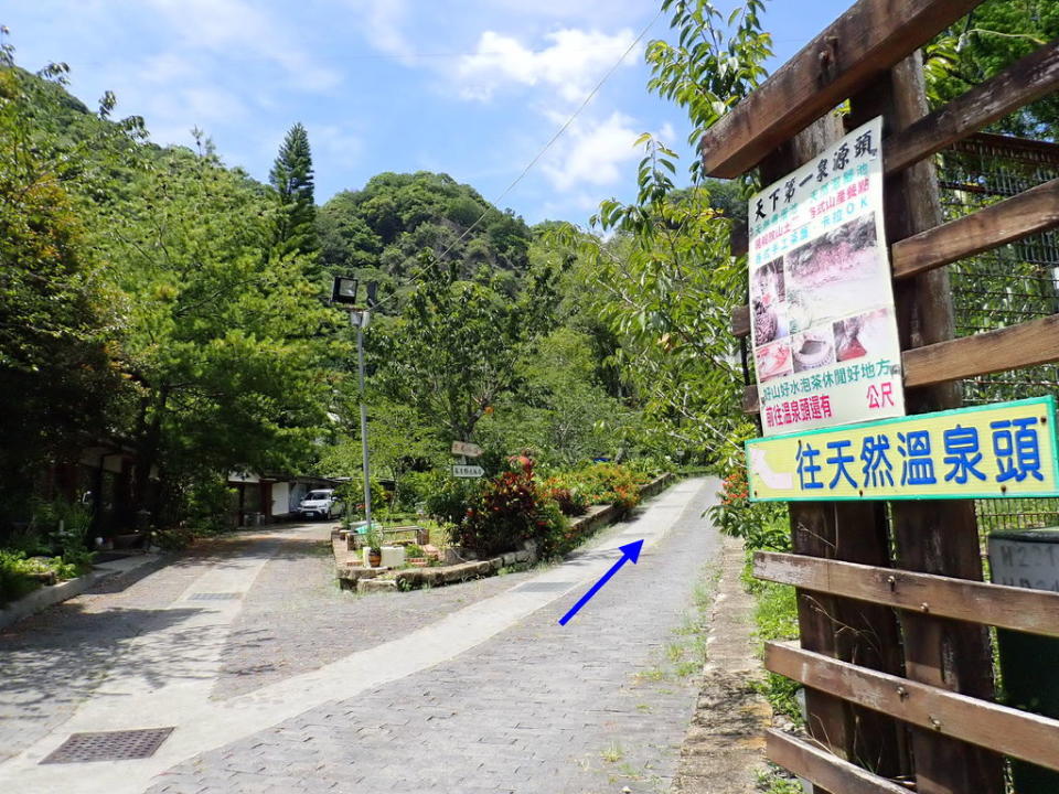 廬山溫泉頭步道