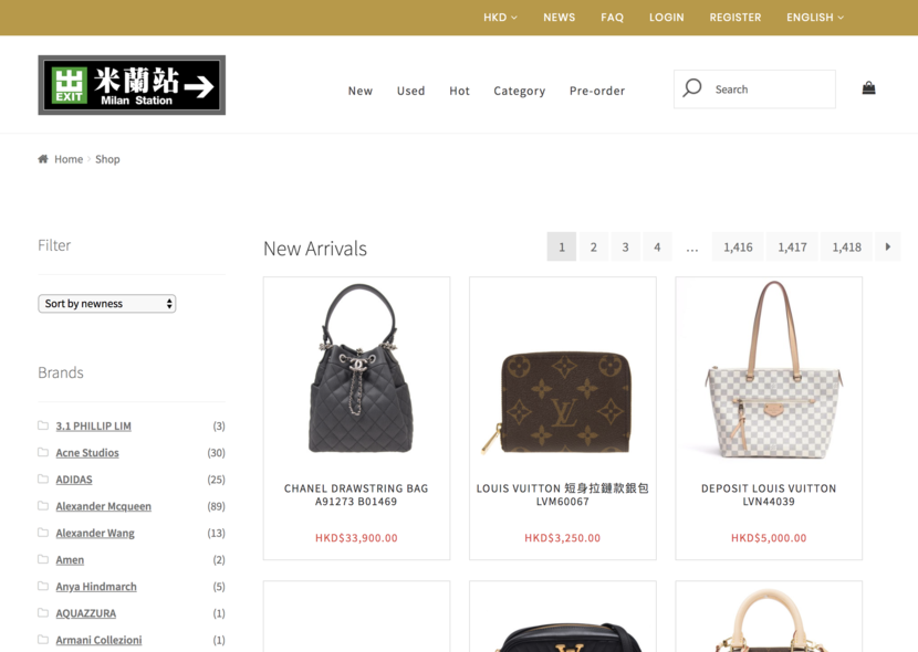 ▲ ELLE.com.hk