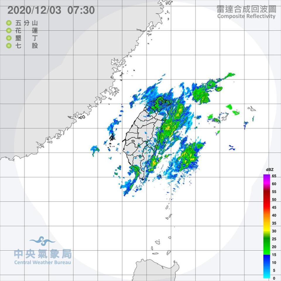 北部、東半部仍有雨。（圖／擷取自氣象局官網）