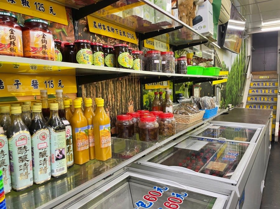 中壢｜上輝仙草豆花店