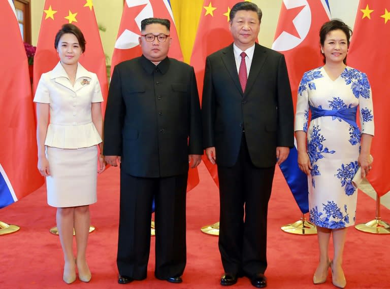 <em>The first ladies of North Korea and China joined their husbands at the gathering in Beijing (AFP)</em>