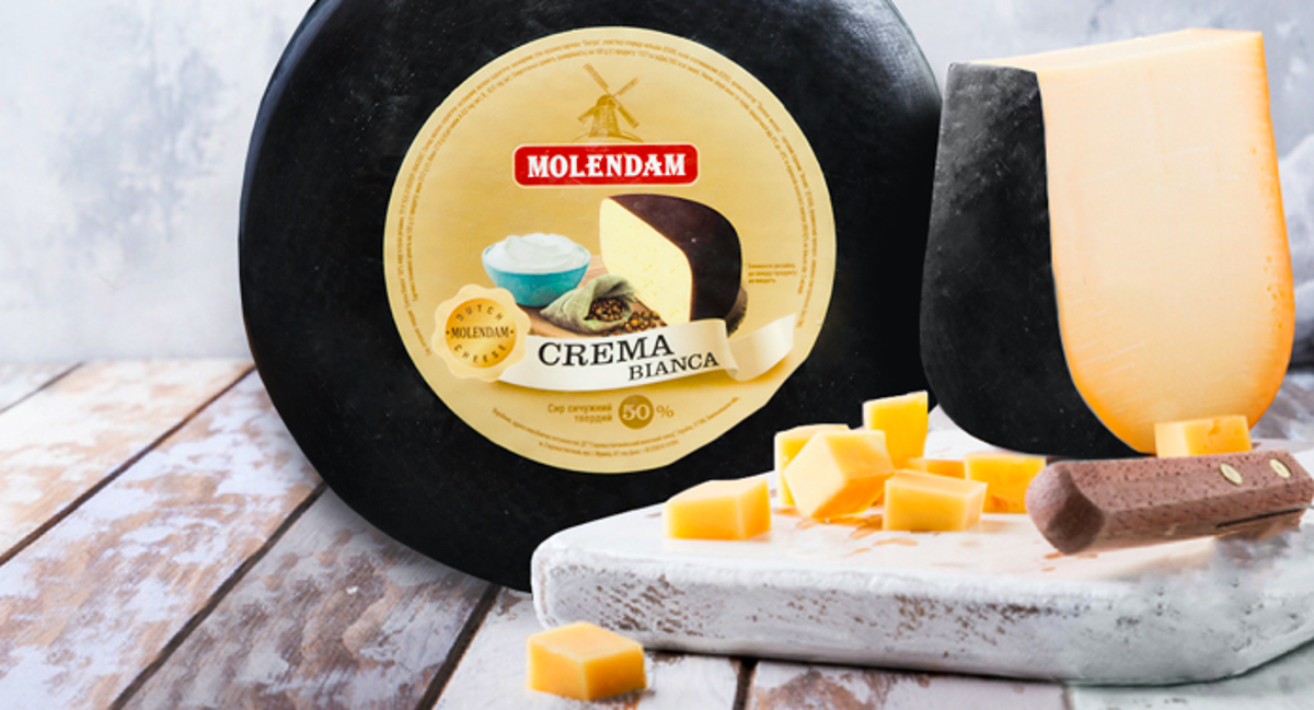 Ukrproduct goods include Molendam cheese  (Ukrproduct/Molendam)