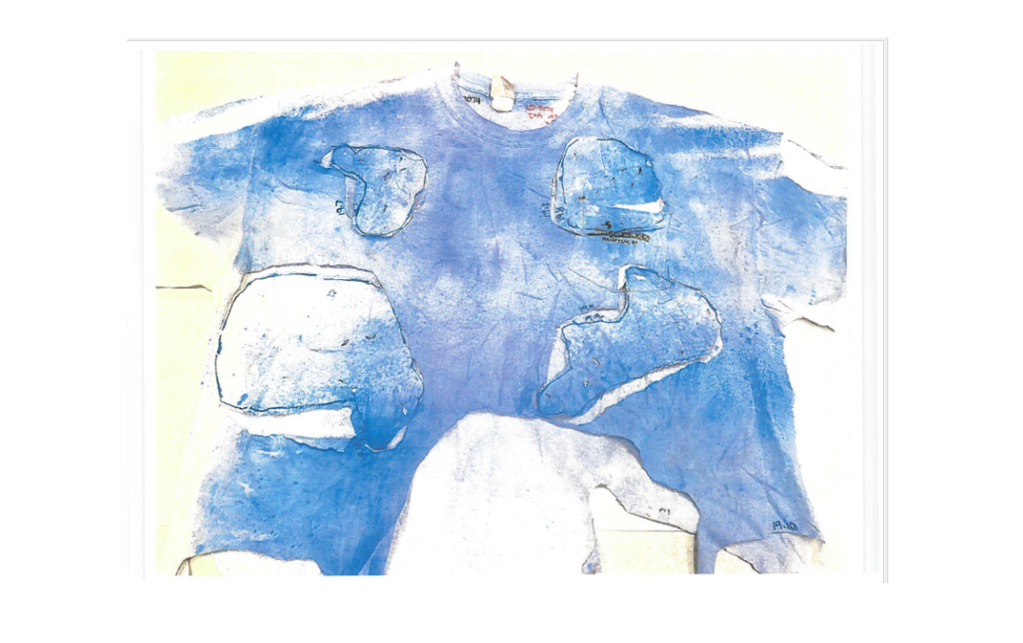 A defense motion alleges that on Feb. 15, 2022, investigators discovered that the shirt was “destroyed” after chemicals applied to test for blood stained the entire shirt blue and sections were cut from it to test for DNA and blood stains.