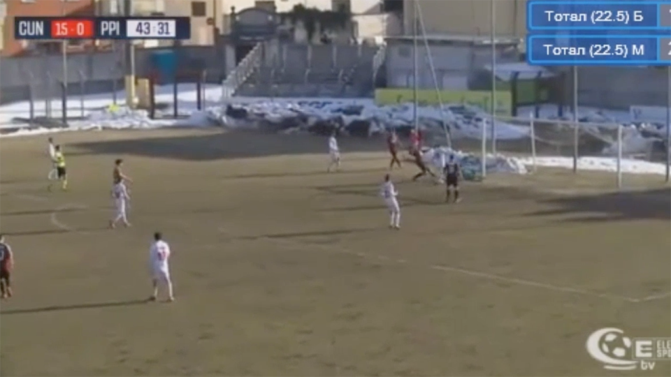 Italian football club Pro Piacenza suffered a 20-0 defeat in the Serie C against Cuneo.