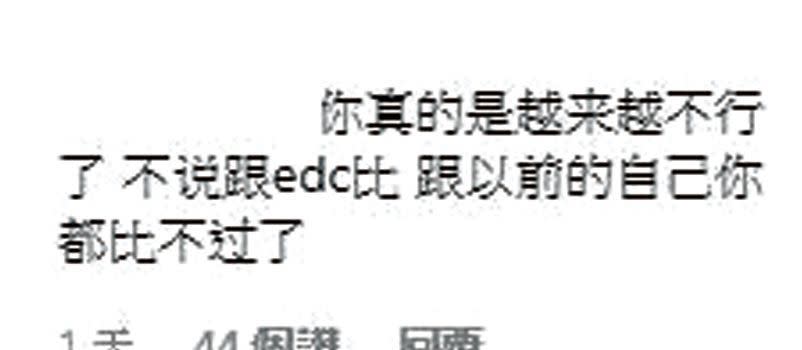 余文樂推出新Tee向潮牌「致敬」 死敵陳冠希廿年前著過